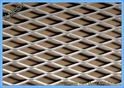 Chine Le rongeur rendent la maille augmentée décorative en métal de revêtement résistant décoratif/maille en aluminium augmentée résistante à vendre