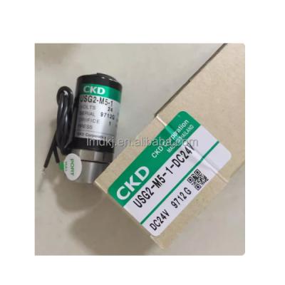 China Original -CKD- Ready ship solenoid valve AB21-02-1-A-AC220V AB21-02-1-A-AC220V AB21-02-1-A-AC220V for sale