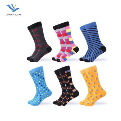 China JX-II-0633 China Antibacterial Wholesale Sock Socks Custom Datang Socks for sale