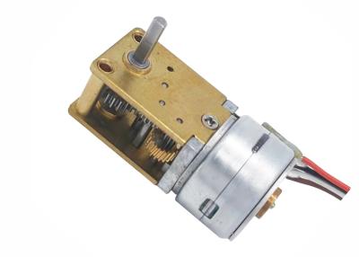 China Aangepaste Schacht Micro- Stepper Motor 18 Graaddiameter 15mm met WormVersnellingsbak Te koop