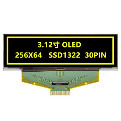 Chine UG-5664ASWEF01 3.12