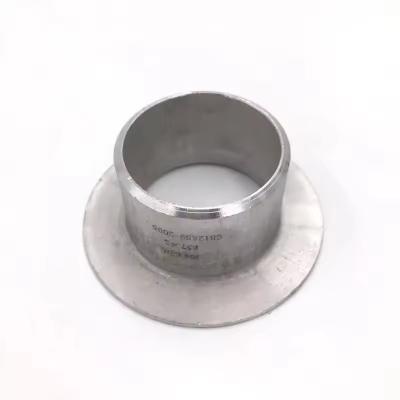 China Copper Nickel Lap Joint Stub End Long / Short Pattern Welded With Flange Nipple for sale