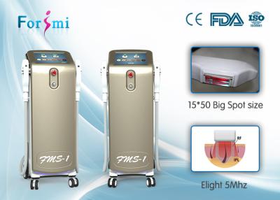 China Laser epilation 3000W power IPL SHR Elight 3 In 1 FMS-1 ipl shr hair removal machine for sale