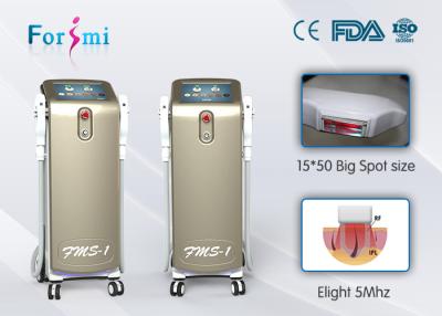 China The best hair removal IPL SHR Elight 3 In 1 FMS-1 ipl shr hair removal machine for sale