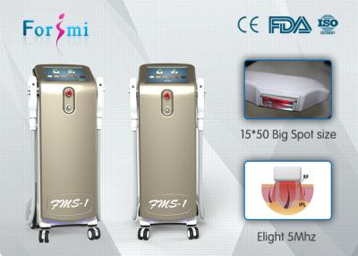 China shr ipl hair removal machine pain free IPL SHR Elight 3 In 1 FMS-1 ipl shr hair removal machine for sale