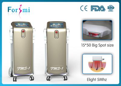 China elight hair removal IPL SHR Elight 3 In 1 FMS-1 ipl shr hair removal machine for sale