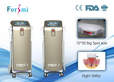 China freckles pigment age spots removal beauty machine IPL SHR Elight 3 In 1 FMS-1 ipl shr hair removal machine for sale