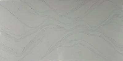China OLB7082 White Quartz Surface Passerby Series Manufacturer commercial quartz surface subversive price eco friendliness for sale
