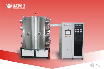 Cina Macchina per rivestimento PVD in oro di TIN in vendita