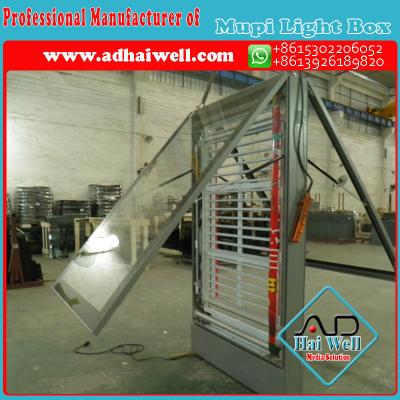 China Manufacturer Mupi Scroller LED Light Box Advertising Display Made in China for sale