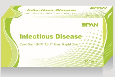 China Diagnostic Kit for Hepatitis A Virus Antibody (Colloidal Gold) for sale
