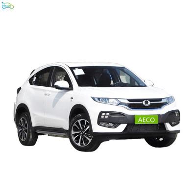 China Chinese Cheap 5 Seats Electric Car Suv Car 140km/h EB-HS-XNV Electric High Speed Electric Ev Vehicles for sale