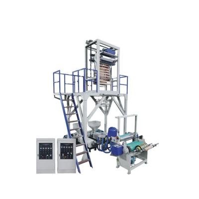 China PP Film PE Film Blowing Machine ABA Automatic High Speed Film Blowing Machine For Plastic Bag for sale