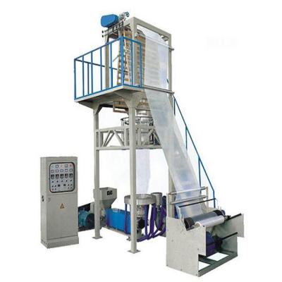 China Film ABA Double Layers Extruder High Speed LDPE Film Blowing Machine for sale