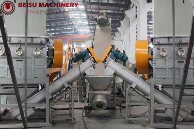 China Máquina de reciclagem plástica 500 da garrafa do PE/ANIMAL DE ESTIMAÇÃO - grande capacidade 3000kg/h à venda