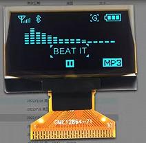 China Low Power 0.96 Inch OLED Display Module 128*64 Dot Matrix Display for sale