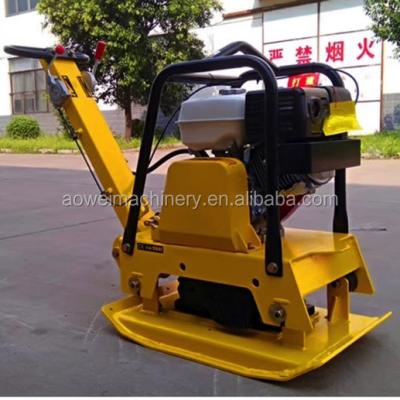China Road Machine Electric Hydraulic Vibration Plate Gasoline Compactor Machine for sale