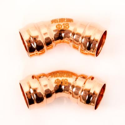 China Rv Welding Custom Wholesale Radius Elbow Copper Fittings for sale