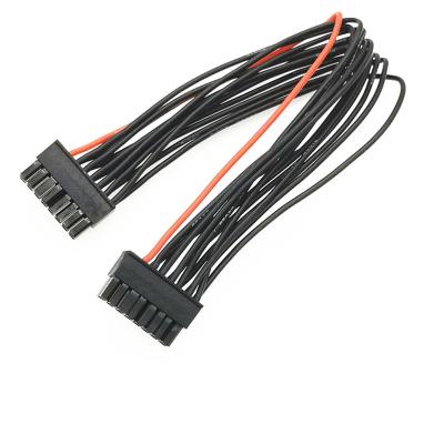China dolls & Hobby Charger Adapter Cable Extension Advance Multicopter FPV Drone UAV Plant Protection Machine MX3.02*8PIN for sale