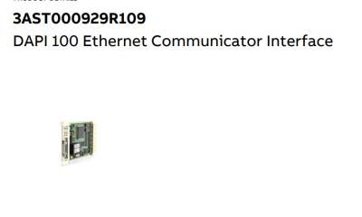 中国 DAPI 100 3AST000929R109 ABB イーサネットコミュニケーションインターフェース 販売のため