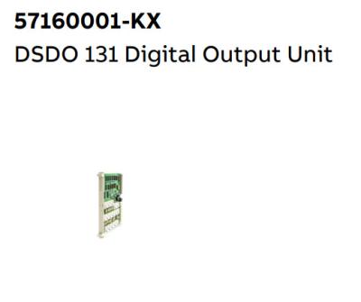 China DSDO 131 57160001-KX ABB Unidade de saída digital à venda
