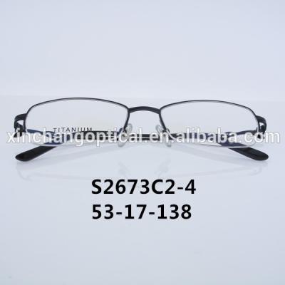 China Wear 2016 Fashion Titanium Eyeglass Pitch Frames (S2673C2-4) for sale