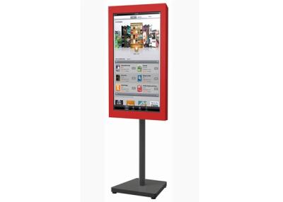 China 32 duimlcd Digitaal Signage Systeem, Semi Openlucht Digitale Signage Reclametribune Te koop