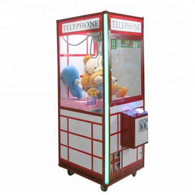 China For arcade machine key master arcade crane claw machine coin operated game machine for sale