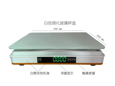 China La escala 6/15kg del interfaz de la posición de RS232 USB integró la balanza en venta