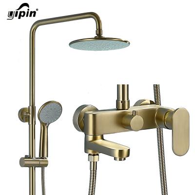 China With Sliding Bar Exposed Wall Mounted Brass Gold Rainfall Shower Faucet Set Rainfall Shower Combo Set for sale