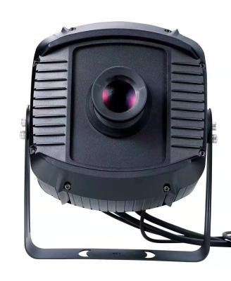 China Outdoor High Power Waterproof Sports Stadiums 200W LED Pattern Logo Projection Stage Light for sale
