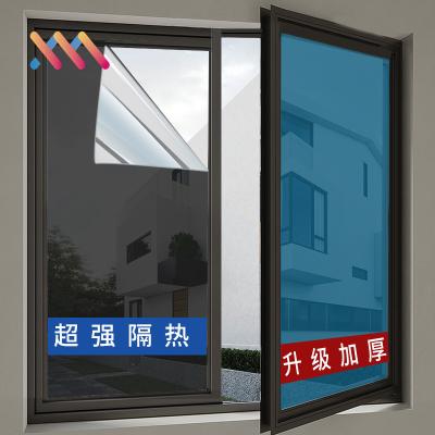 China 0.05 mm espesor película de aislamiento térmico autoadhesivo para vidrio de ventana de un solo sentido protección de la privacidad visible y a prueba de explosiones en venta