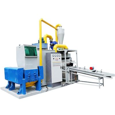 Chine Capacité 100-1000 kg/h Machine de séparation de câbles et de fils pour le recyclage des déchets métalliques à vendre