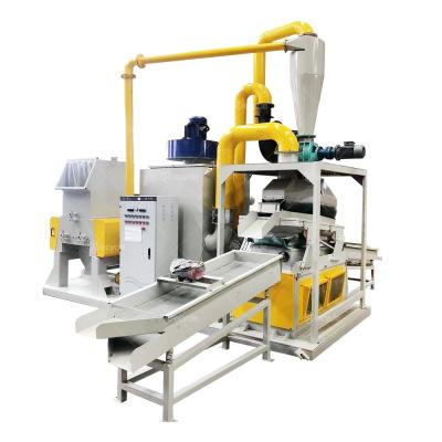 Chine Équipement de recyclage de séparation de granulation de fil de cuivre avancé avec système de commande PLC à vendre