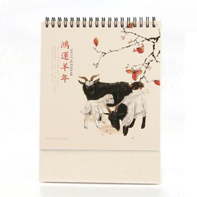 China Table Calendar Printed Custom Cheap Desk Stand Up Flip Calendar Planners 2021 for sale