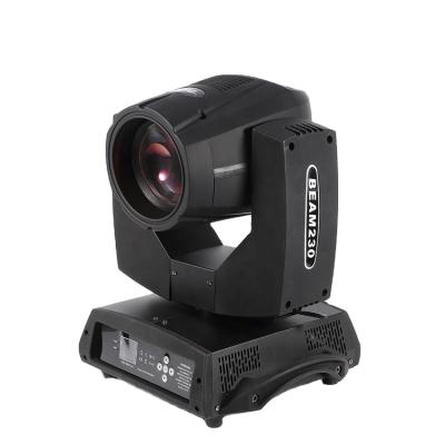 China Canton Theme Park 230w Moving Beam Light Beam 7r 5r 200w Light Moving Spot Light for sale
