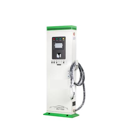 China Manufacture 3 Phase Battery Tier Two Electronic ChadeMo CCS 30KW 40Kw EV Charger DC Charger Outdoor Stations NS-DCF30 for sale