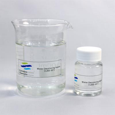 中国 繊維工業のためのPolyDCDの廃水処置のDecolouringの化学薬品 販売のため