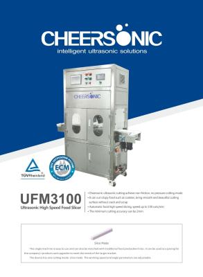 China Ultrasonic Frozen Cake Cutting Machine for Starbucks Coffee Cake Manufacturer for sale