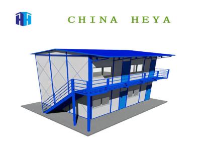 China Two Story Anti Seismic Prefab Camp Houses For Living A Level Fire Protection for sale