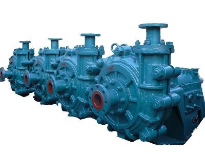 China High Pressure Slurry Pump Electric Power for sale