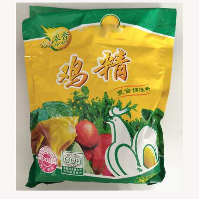 China Kurkuma-Hühnerpulver MSG zum Kochen zu verkaufen