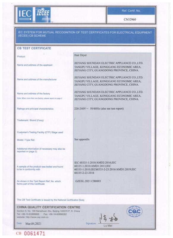 CB - Shenzhen City Maxam Technology Industrial Co., Ltd.