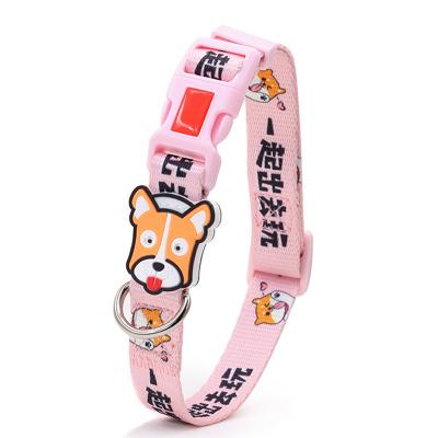 China Custom Customize Dog Collar And Leash Custom Logo Pet Collar And ID Leash Personalized Dog Collar for sale