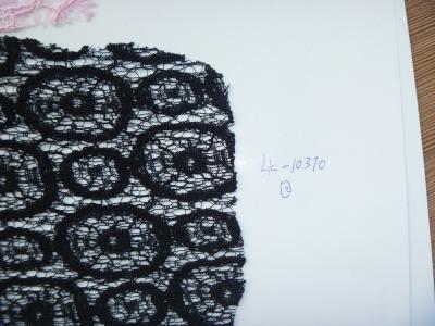 China 2014 NEW LACE FABRIC for sale