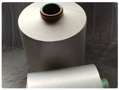 China 70D/24F,100D/48F,150D/48F,210D/72F,250D/72F,420D/144F,500D/144F,630D/144F,840D/192F,1000D/192F for sale