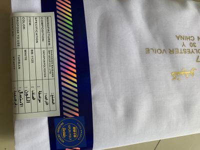 China 100% SPUN VOILE SUPER HIGH TWISTED WHITE BLUISHWHTE QUALITY FINISH صنع في اليابان for sale