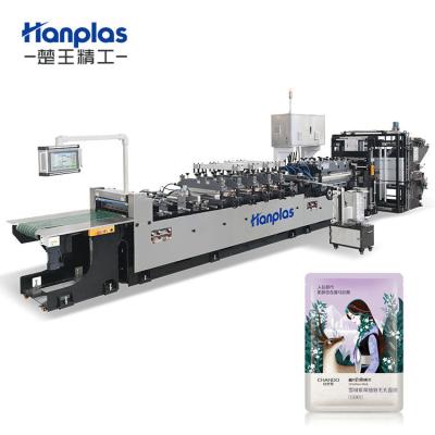 China HP-L-T Hanplas Hotels Full Automatic High Speed Laminated Tyvek Plastic Bags 3 Side Seal Three Side Sealing Bag Making Machine for sale
