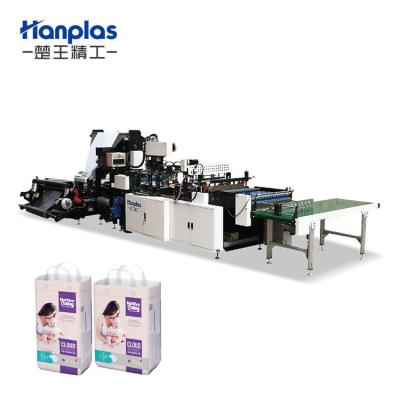 China HP-DC Hanplas Hotels Automatic High Speed Teller Diaper Plastic Bag Making Machine for sale