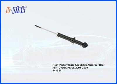 China High-Performance Car Shock Absorber Rear For TOYOTA PRIUS 2004-2009 341322 for sale